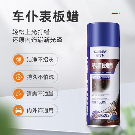 讲述点评感受車仆cp1025口碑怎样？图文解说曝光！