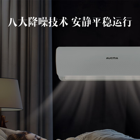 澳柯玛KF-35GWBpC303-FT3怎么样？有谁用过？