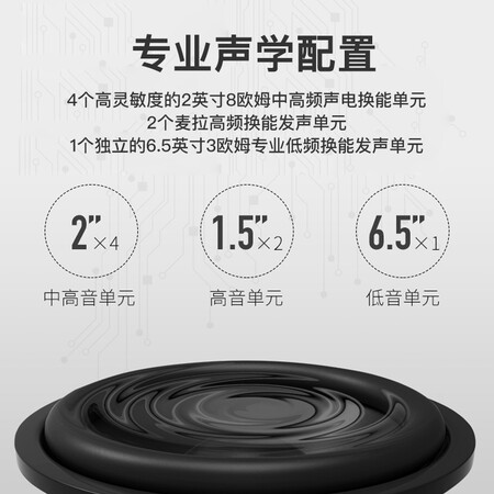 jblktv350质量与stv350哪个好？区别有没有？