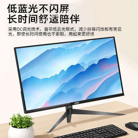 真实体验评测HSHA2000感受分享？入手两个月心得分享！