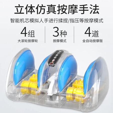 大神爆料南极人腿足双用足疗机按摩器 腿部足部脚底按摩器 脚部足是不是真的好用？深度剖析曝光！