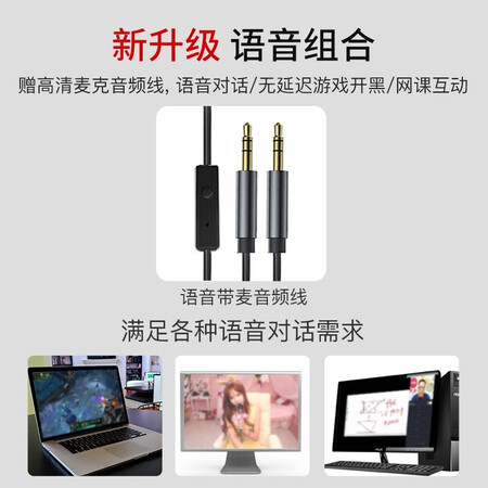 击音k5和蛇圣m1哪个好？有什么区别？
