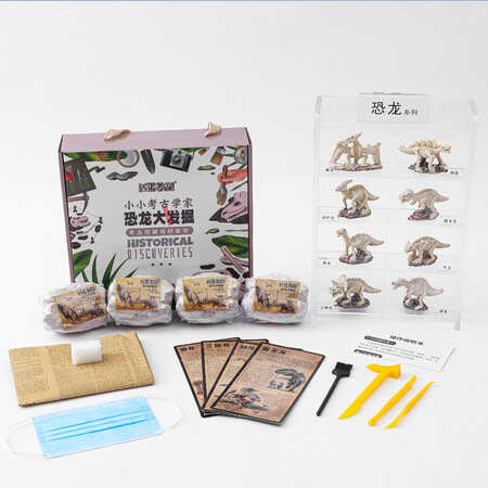 高手分析匹诺考古！KL001B质量会不会很好？吐槽半个月经验分享！