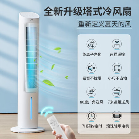 对比剖析格力（GREE）KS-04S63Dg性能如何？使用爆料如何！