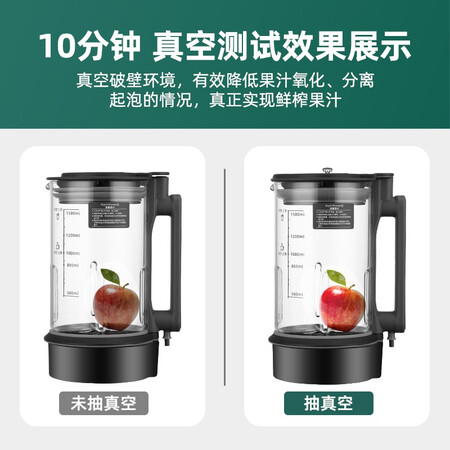 奥劲（AOJING）QT-BP88A破壁机怎么样？评价好吗？
