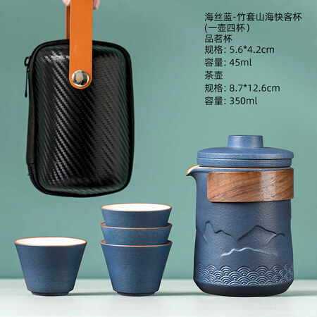大神吐槽尚言坊旅行茶具真实使用心得？体验报告揭秘！