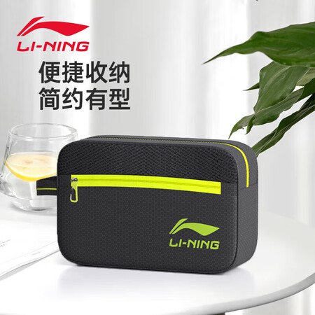 一起点评李宁李宁干湿分离 包还可以不？交流两个月心得分享！！