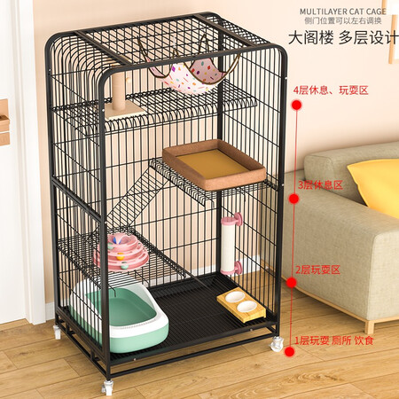深入感受憨憨宠 猫笼 大号方管猫笼子家用猫屋猫舍猫别墅繁殖笼子幼猫值不值呢？吐槽真相解密！！