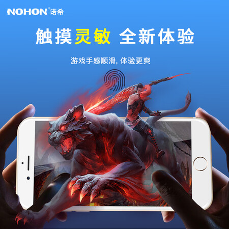 诺希NX-PMIP8白怎么样？好不好？