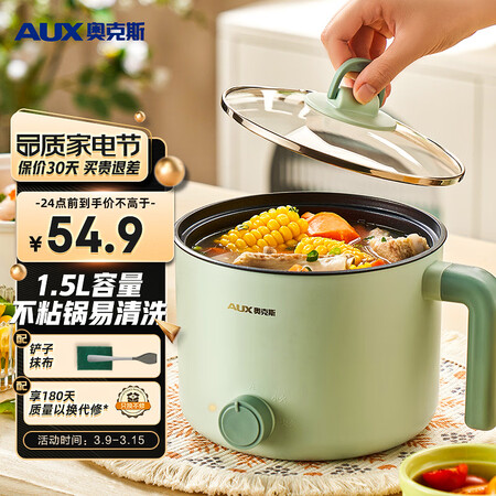 良心吐槽奥克斯HX-12B106参数如何？吐槽两个月经验分享！