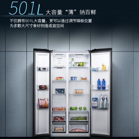 西门子冰箱KA50SE22TI怎么样？使用评价好吗？