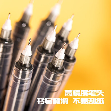 达人吐槽得力(deli)无印风直液中性笔签字笔 黑色碳素水性笔 学生水笔走珠用后真实反馈？用了一周感受告知！