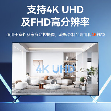 入手使用体验忆捷（EAGET）64GB TF（MicroSD）存储卡  U3 V30 行车优缺点分析参考，全新口碑反馈！
