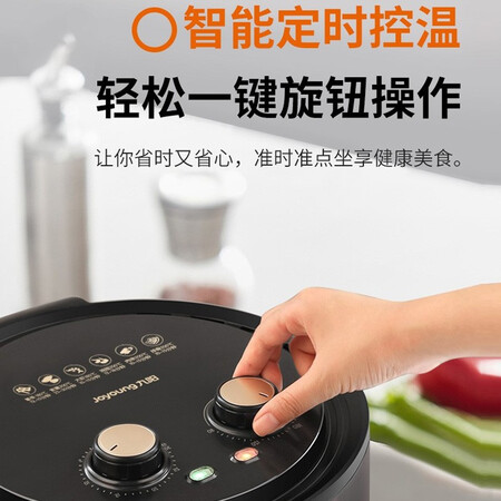 九阳KL55-VF511怎么样？评价如何？
