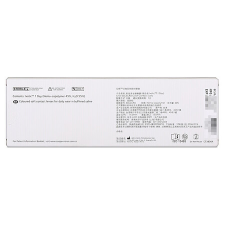 一起分析库博光学（coopervisio）幻眸彩色隐形眼镜自然美瞳日抛质量是不是很好啊？体验真的不好吗！