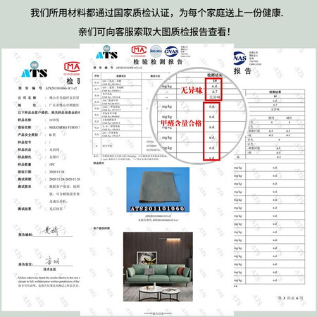 图文评测MELCHERS FURNI TURE沙发 科技布沙发意式轻奢北欧大小户内幕分析测评？说说看值得入手吗！