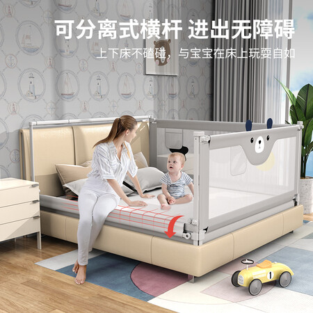 上手使用感受M-CASTLE床围栏婴儿童防摔床护栏宝宝防掉安全挡板1.8米质量真的好吗？已入手，！