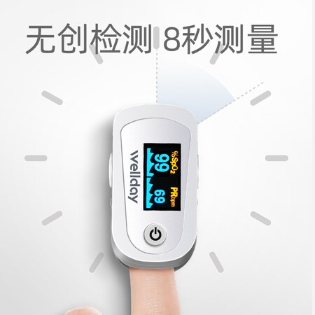 内行人开箱评测维德MD300C23口碑如何？全新评测揭秘！