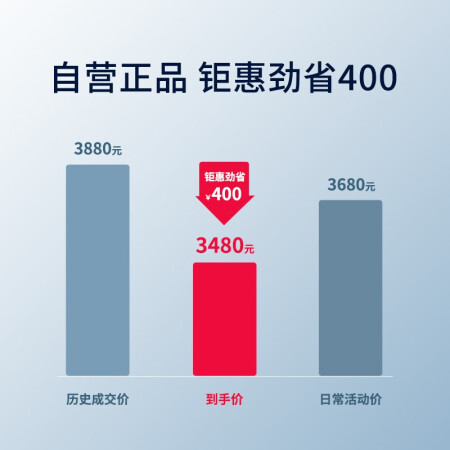 玻妞688质量和石头t7哪个好？区别大吗？