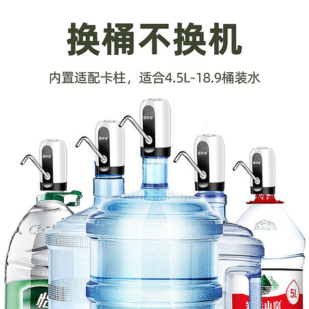 使用感受点评佰好佳BHJ-020智尚款电动抽水器可以入手的吧？告知两个月感受分享！