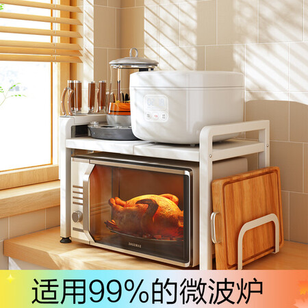 帅仕（shuaishi）微波炉架/烤箱架怎么样？口碑如何？