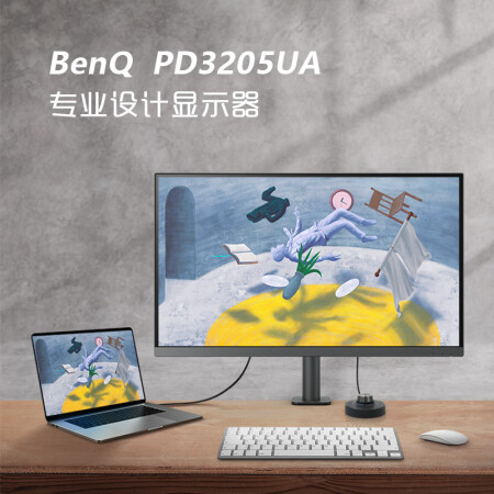 明基pd3200u对比32ul950哪个好？区别是什么？