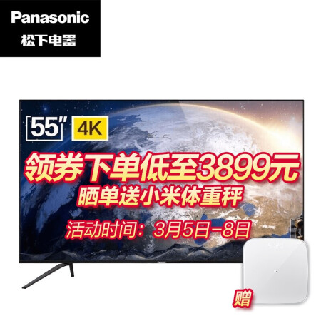 松下th-55hx560c和TH-55FX680C哪个好？有何区别？