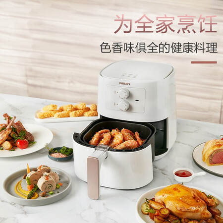 已经入手吐槽飞利浦HD920021好用吗？深度测评如何呢！