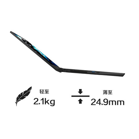 微星武士66 15.6英寸怎么样？谁用过评价？