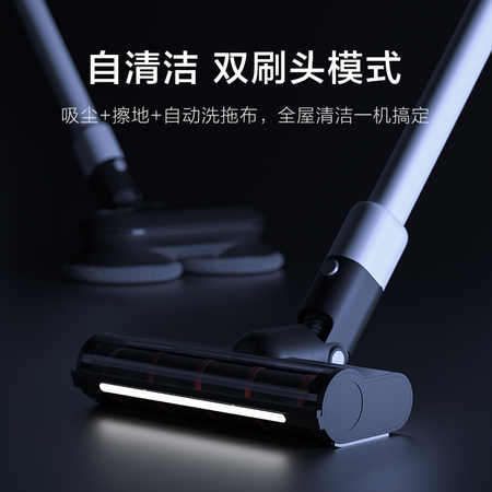 曝光评测睿米NEX S吸尘器口碑怎样？区别都有些什么呢！