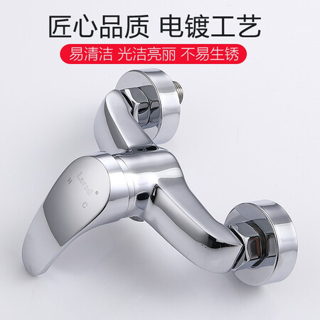 入手曝光评测莱尔诗丹LD7203使用过后感受？求助专业爆料评测！！