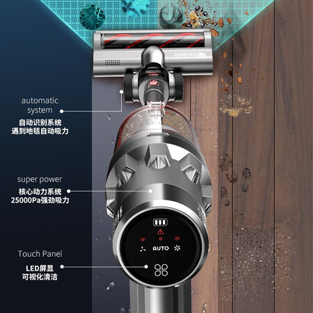 吸尘器浦桑尼克p11怎么样？值得入手吗？