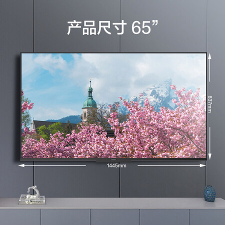 松下65LX580C-PRO怎么样？质量好吗？