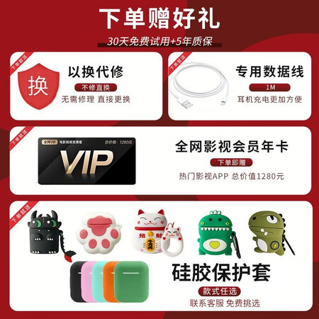 亲身爆料迈凯亚（MICROKIA）Air 二代无线蓝牙耳机到底如何？看看三周感受告知！