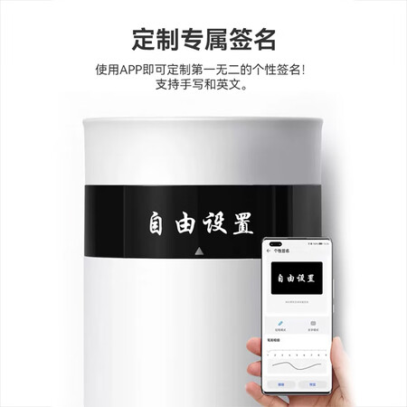 咨询了解华为智选HDM-450-36内幕分析测评？达人曝光质量内幕真相！！