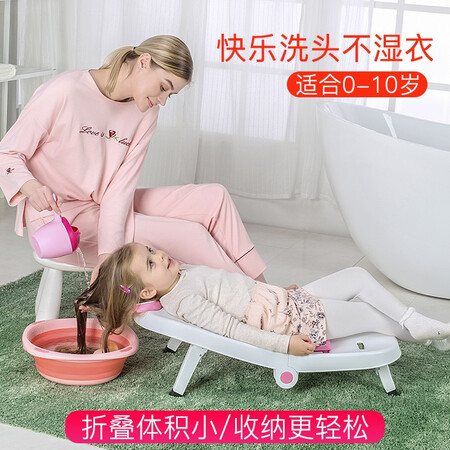 唛吉 儿童洗头椅洗头床 宝宝洗头躺椅 婴儿洗头神器 小孩评测划算不划算_http://www.meifudie.com_好物_第5张