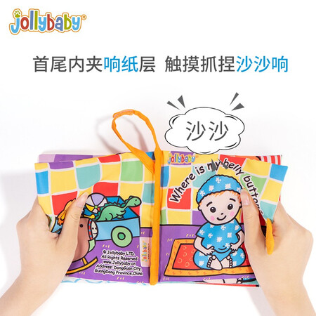 全新评测揭秘jollybabyWLTH8333J好用吗？使用报告曝光评测！