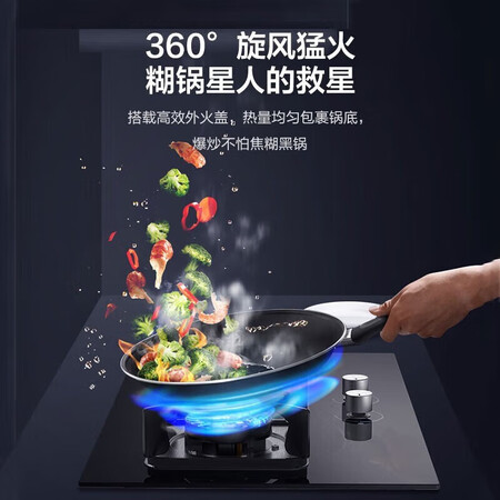 华凌台式嵌入式HQ6M怎么样？质量如何？