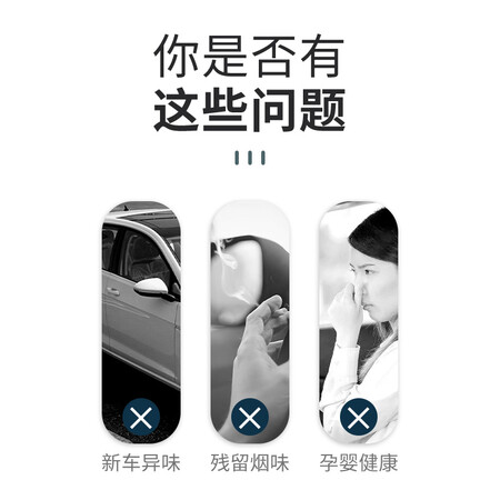 自身使用感受京东京造JZ-CZXS001究竟真相如何？分享三个月感受分享！