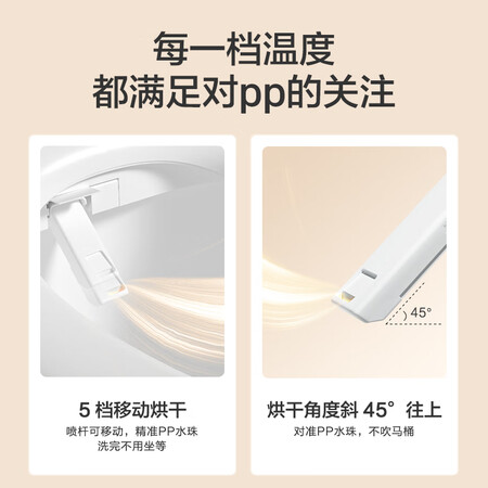 说说使用感受京东京造JZ02H-P智能马桶盖质量靠谱不？亲身使用三个月感受！