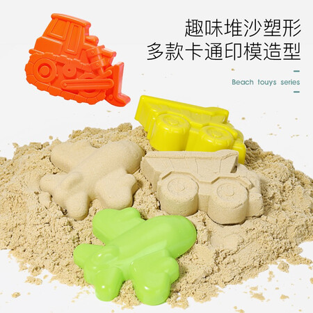 真相选择吐槽奥智嘉沙滩套装A款是不是真的好用？用过的朋友说下真相！