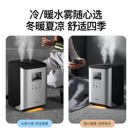 看看分析德尔玛DEM-F990做工如何？一用感受告知是否值得！