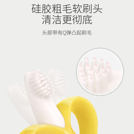 你们知道COOKSS婴儿牙胶新生磨牙宝宝咬咬棒胶牙胶安抚防吃手牙咬胶硅胶玩具咬咬乐是否还划算？评测半个月经验分享！