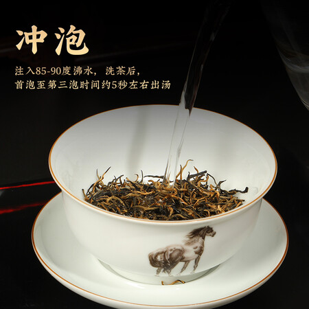 优缺点体验正山桐木红茶金骏眉茶叶特级正宗武夷山桐木关浓香型蜜香值不值得买？老手吐槽大实话！！