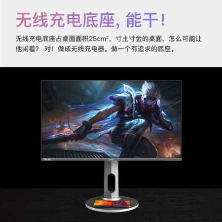 sanc t7pro 27英寸2k显示器怎么样？评测好吗？