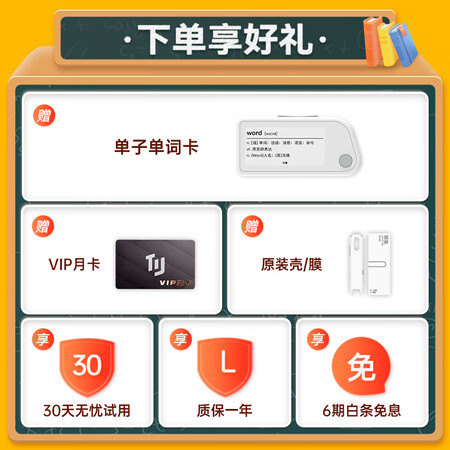 了解感受作业帮P011真实的经验分享？看了就不会后悔！