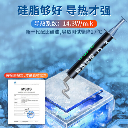 绿巨能LJN-GZ001说说优缺点如何-绿巨能LJN-GZ001说说优缺点分析_http://www.meifudie.com_好物_第3张
