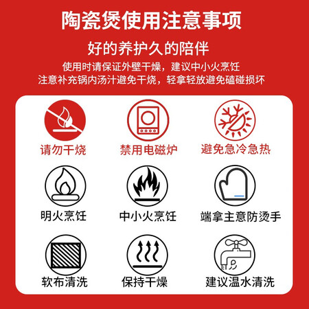 爱仕达陶瓷煲怎么样？评价如何？