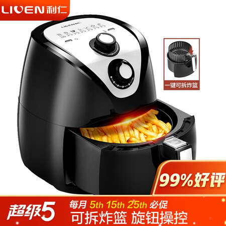 利仁kz-j3400和利仁KZ-J500哪个好？有什么区别？