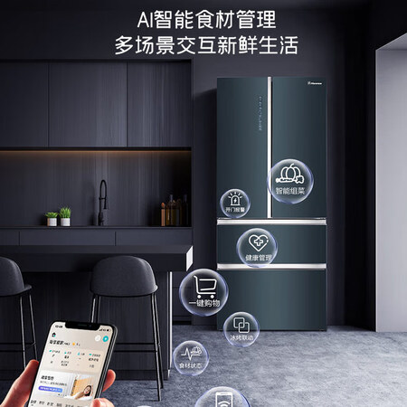 海信BCD-520WTDGVBPIV做工如何_http://www.meifudie.com_好物_第2张